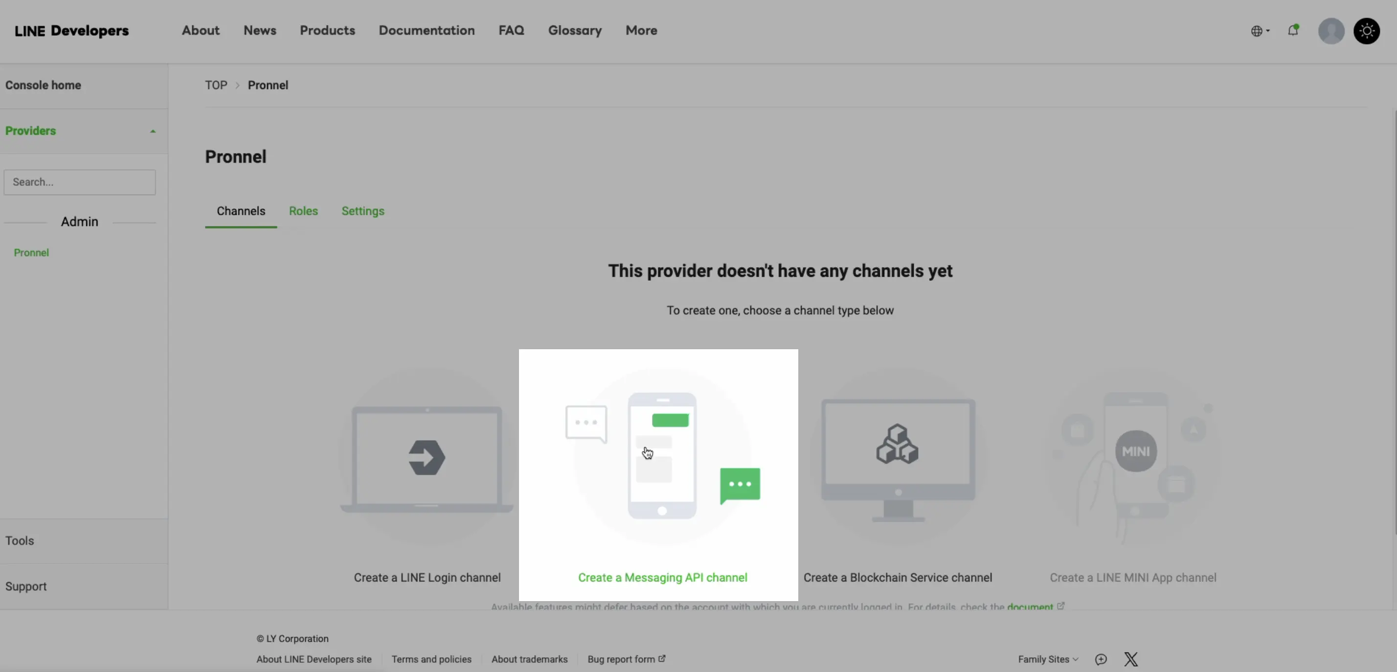  Create a Messaging API channel