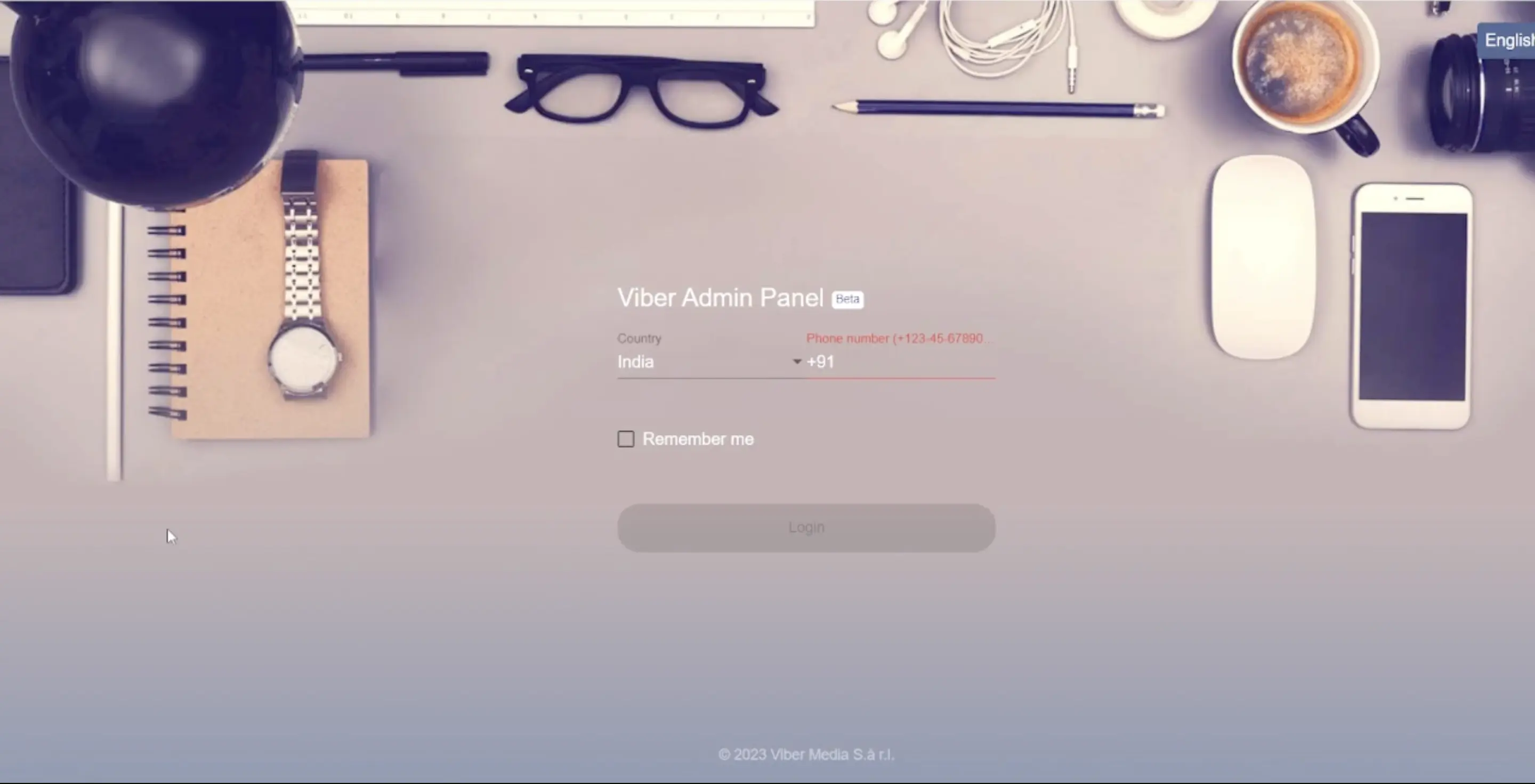 Login to Viber Admin Panel 